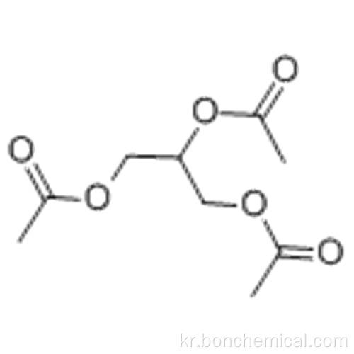 트리아 세틴 CAS 102-76-1